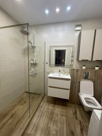 41 м², 1-комнатная квартира 8 000 ₽ в сутки - изображение 100