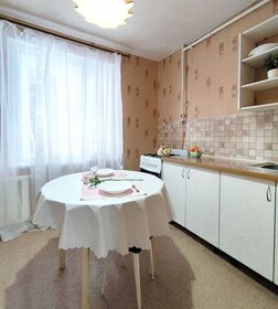 56 м², 2-комнатная квартира 1 790 ₽ в сутки - изображение 39