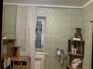 Купить двухкомнатную квартиру в ЖК «Квартал 1604» в Томске - изображение 35