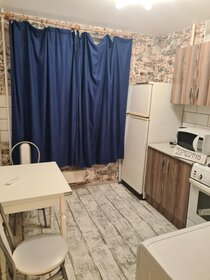 36 м², 1-комнатная квартира 2 200 ₽ в сутки - изображение 49