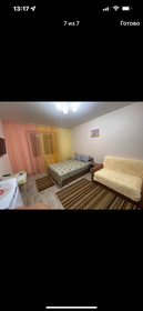 30 м², квартира-студия 2 100 ₽ в сутки - изображение 33