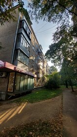 23,5 м², квартира-студия 10 700 000 ₽ - изображение 72