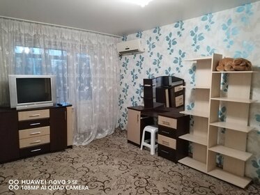 40 м², 2-комнатная квартира 18 500 000 ₽ - изображение 59