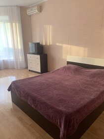 45 м², 1-комнатная квартира 1 600 ₽ в сутки - изображение 17