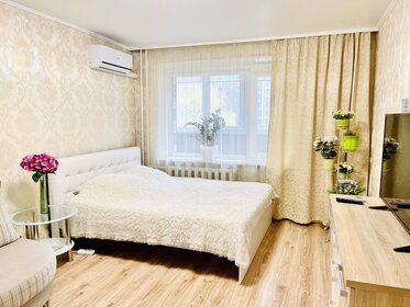 45 м², 1-комнатная квартира 3 000 ₽ в сутки - изображение 50