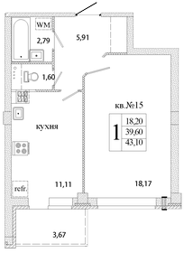 45,5 м², 1-комнатная квартира 4 181 400 ₽ - изображение 12
