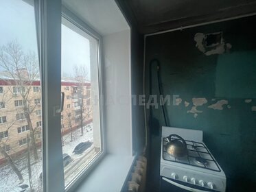 Купить квартиру с высокими потолками у станции Юбилейная в Перми - изображение 20