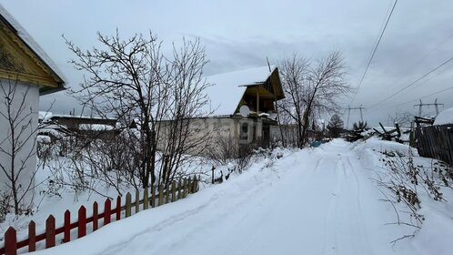 Купить трехкомнатную квартиру на вторичном рынке на улице бульвар Юности в Белгороде - изображение 5