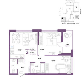 63,7 м², 3-комнатная квартира 8 890 000 ₽ - изображение 75