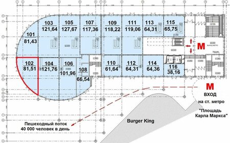 344 м², торговое помещение 447 200 ₽ в месяц - изображение 30