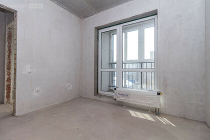 43,9 м², 2-комнатная квартира 7 100 000 ₽ - изображение 66