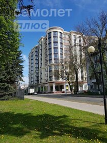 4957 м², торговое помещение 2 478 500 ₽ в месяц - изображение 16