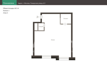 Квартира 69,7 м², 1-комнатные - изображение 2