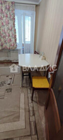 Купить квартиру с ремонтом у станции Молодёжная в Перми - изображение 31