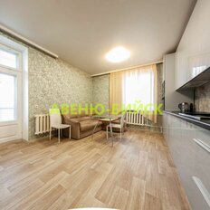 Квартира 254,5 м², 3-комнатная - изображение 3