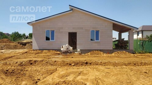 105,7 м² дом, 4 сотки участок 5 500 000 ₽ - изображение 24