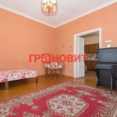 Квартира 85 м², 3-комнатная - изображение 5