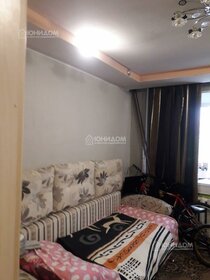 18,4 м², квартира-студия 1 810 000 ₽ - изображение 77