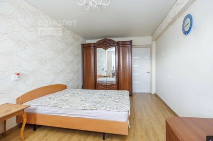 Купить квартиру-студию без отделки или требует ремонта в ЖК «Московские ворота II» в Санкт-Петербурге и ЛО - изображение 10