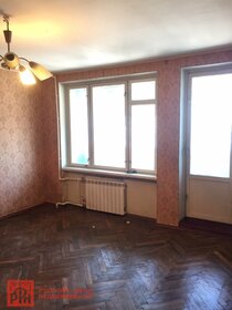 47,5 м², 2-комнатная квартира 7 850 000 ₽ - изображение 109