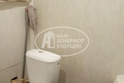 Купить двухкомнатную квартиру с высокими потолками у метро Коммунарка (красная ветка) в Москве и МО - изображение 5