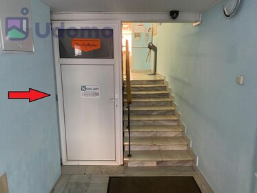 Купить двухкомнатную квартиру с отделкой под ключ у метро Автово (красная ветка) в Санкт-Петербурге и ЛО - изображение 5