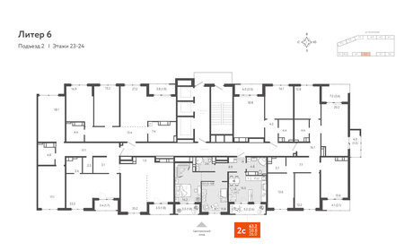 61 м², 2-комнатная квартира 19 000 000 ₽ - изображение 62