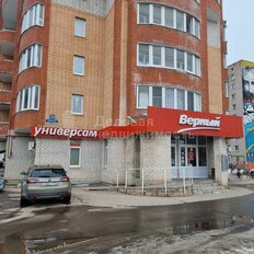 344 м², торговое помещение - изображение 2