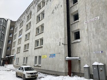 750 м², офис 375 000 ₽ в месяц - изображение 28