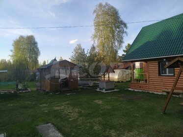 84 м² дом, 11,5 сотки участок 6 300 000 ₽ - изображение 33