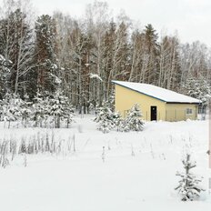 61 м², производственное помещение - изображение 1