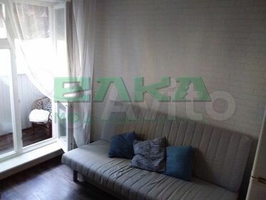 19,7 м², квартира-студия 2 150 000 ₽ - изображение 80