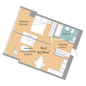 Квартира 62,4 м², 2-комнатные - изображение 1