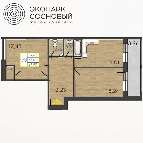 66 м², 2-комнатная квартира 8 528 200 ₽ - изображение 1