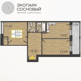 24 м², квартира-студия 26 000 ₽ в месяц - изображение 67