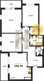 Квартира 110,7 м², 3-комнатная - изображение 1