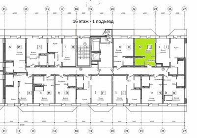 Квартира 25 м², 1-комнатная - изображение 1