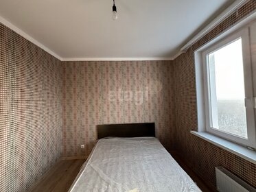 58 м², 2-комнатная квартира 20 000 ₽ в месяц - изображение 24