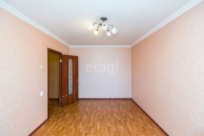 45 м², 2-комнатная квартира 5 500 000 ₽ - изображение 55