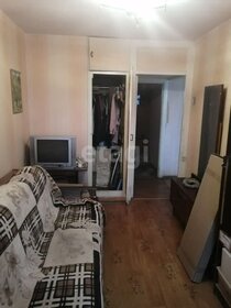 Купить однокомнатную квартиру маленькую в Саранске - изображение 17