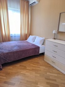 55 м², 2-комнатная квартира 3 290 ₽ в сутки - изображение 12