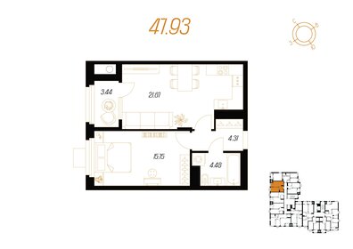 Квартира 47,9 м², 1-комнатная - изображение 1