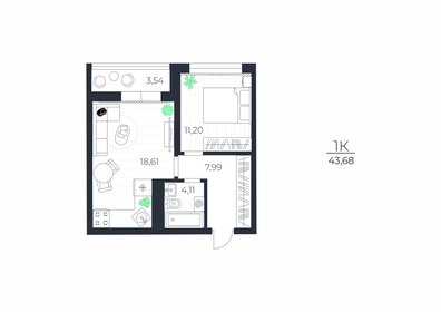 Квартира 45,5 м², 1-комнатная - изображение 1