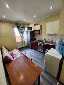 42 м², квартира-студия 2 500 ₽ в сутки - изображение 45