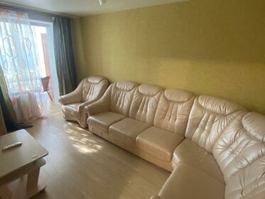 50 м², 2-комнатная квартира 1 800 ₽ в сутки - изображение 66