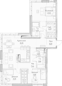 38,1 м², 1-комнатная квартира 10 401 300 ₽ - изображение 50