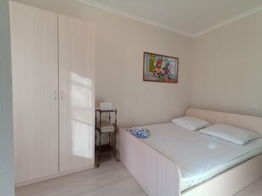 50 м², 1-комнатная квартира 3 400 ₽ в сутки - изображение 63