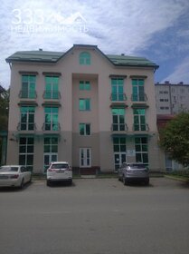 750 м² дом, 7 соток участок 59 500 000 ₽ - изображение 62