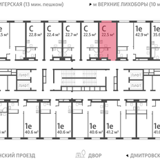 Квартира 22,6 м², студия - изображение 2