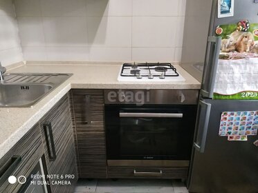 50 м², 3-комнатная квартира 4 050 000 ₽ - изображение 41